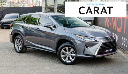 Lexus RX 2019