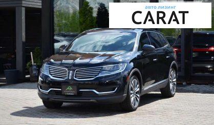 Lincoln MKX 2017