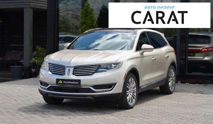 Lincoln MKX 2017