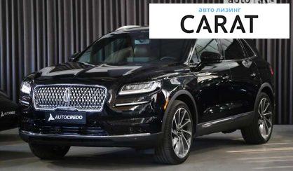 Рассмотреть Lincoln Nautilus 2021 Lincoln Nautilus 2021 - авто лізинг Carat