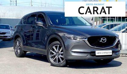 Mazda CX-5 2017