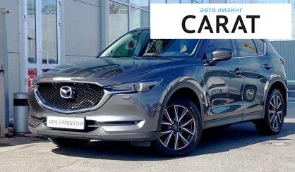 Mazda CX-5 2017