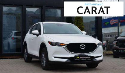 Mazda CX-5 2017