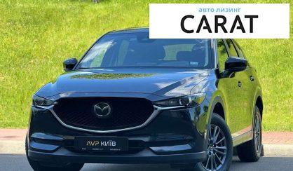 Mazda CX-5 2019