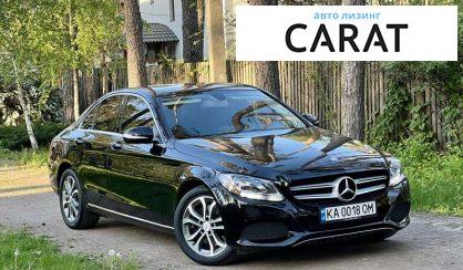 Mercedes-Benz C-Class 2015