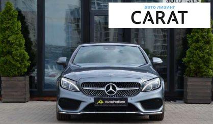 Mercedes-Benz C-Class 2017