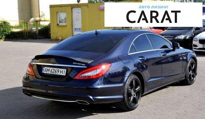 Mercedes-Benz CLS-Class 2012