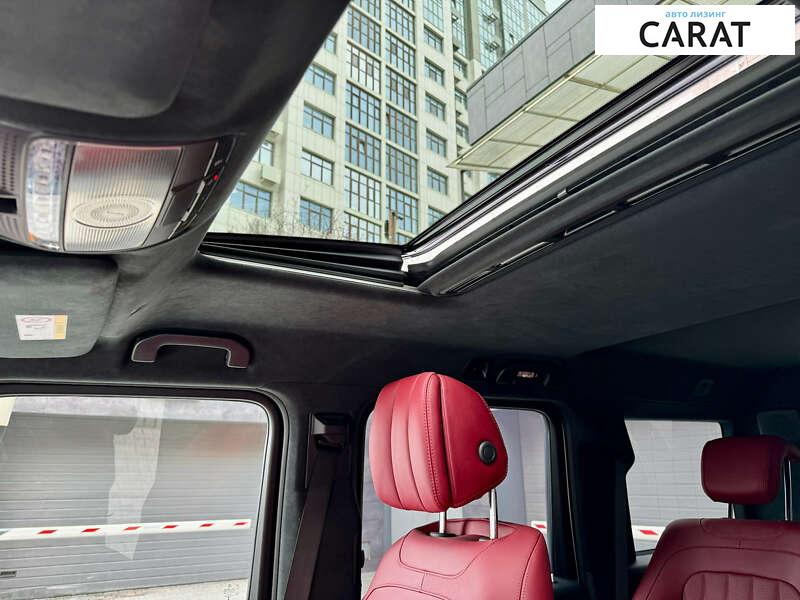 Mercedes-Benz G-Class 2022 Mercedes-Benz G-Class 2022