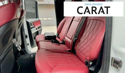 Mercedes-Benz G-Class 2022 Mercedes-Benz G-Class 2022