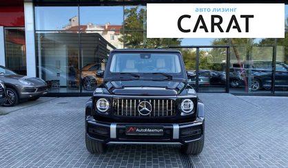 Mercedes-Benz G-Class 2023