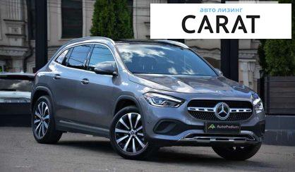 Mercedes-Benz GLA-Class 2020