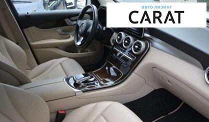 Mercedes-Benz GLC-Class 2015 Mercedes-Benz GLC-Class 2015