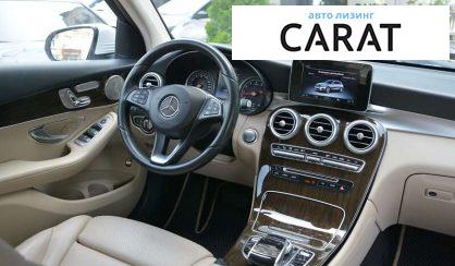 Mercedes-Benz GLC-Class 2015 Mercedes-Benz GLC-Class 2015