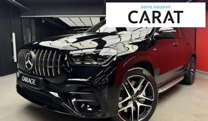 Mercedes-Benz GLE-Class 2023