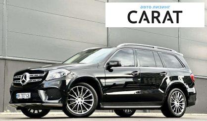 Mercedes-Benz GLS-Class 2016 Mercedes-Benz GLS-Class 2016