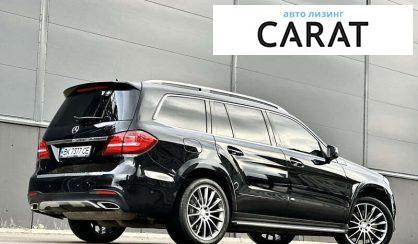 Mercedes-Benz GLS-Class 2016 Mercedes-Benz GLS-Class 2016