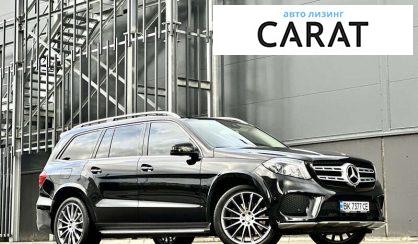 Mercedes-Benz GLS-Class 2016 Mercedes-Benz GLS-Class 2016