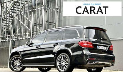 Mercedes-Benz GLS-Class 2016 Mercedes-Benz GLS-Class 2016