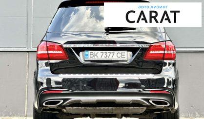 Mercedes-Benz GLS-Class 2016 Mercedes-Benz GLS-Class 2016