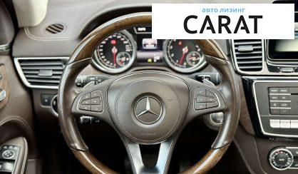 Mercedes-Benz GLS-Class 2016 Mercedes-Benz GLS-Class 2016