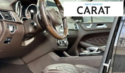 Mercedes-Benz GLS-Class 2016 Mercedes-Benz GLS-Class 2016