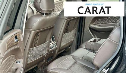 Mercedes-Benz GLS-Class 2016 Mercedes-Benz GLS-Class 2016