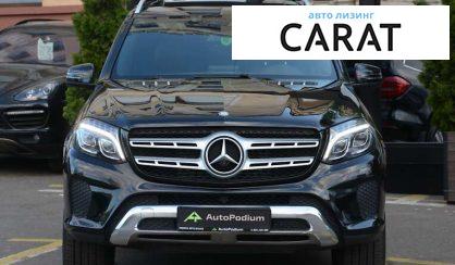 Mercedes-Benz GLS-Class 2016 Mercedes-Benz GLS-Class 2016