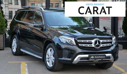 Mercedes-Benz GLS-Class 2016 Mercedes-Benz GLS-Class 2016