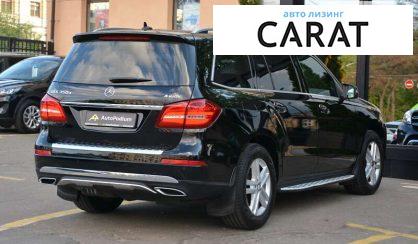 Mercedes-Benz GLS-Class 2016 Mercedes-Benz GLS-Class 2016