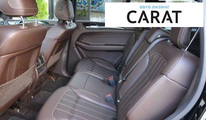 Mercedes-Benz GLS-Class 2016 Mercedes-Benz GLS-Class 2016