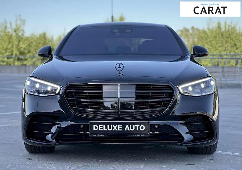 Mercedes-Benz S-Class 2022 Mercedes-Benz S-Class 2022