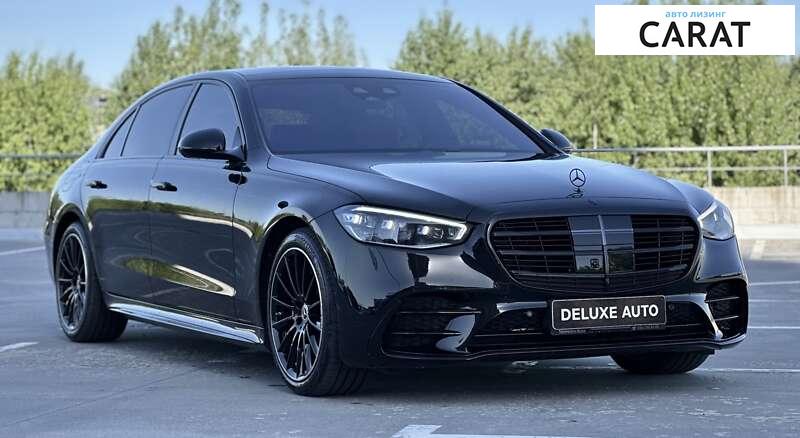 Mercedes-Benz S-Class 2022 Mercedes-Benz S-Class 2022