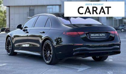 Mercedes-Benz S-Class 2022 Mercedes-Benz S-Class 2022