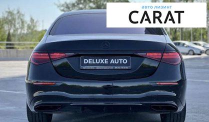 Mercedes-Benz S-Class 2022 Mercedes-Benz S-Class 2022
