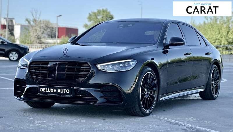 Mercedes-Benz S-Class 2022 Mercedes-Benz S-Class 2022