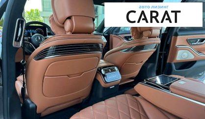 Mercedes-Benz S-Class 2022 Mercedes-Benz S-Class 2022