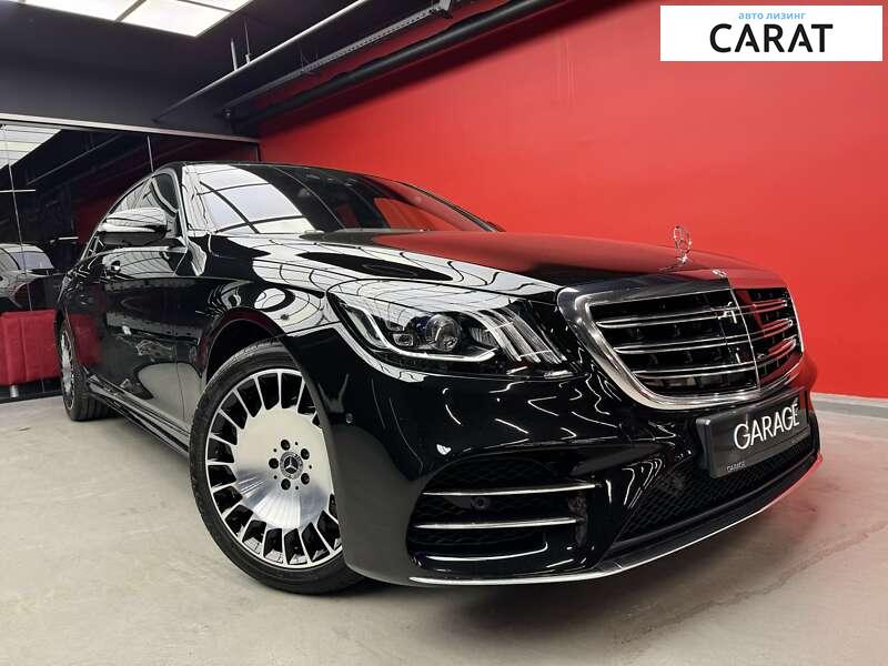 Mercedes-Benz S-Class 2013 Mercedes-Benz S-Class 2013