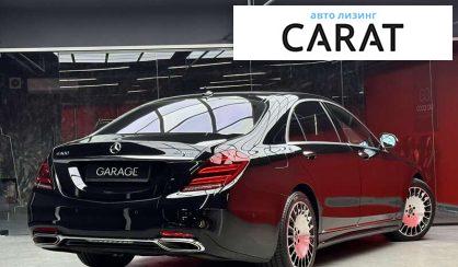 Mercedes-Benz S-Class 2013 Mercedes-Benz S-Class 2013