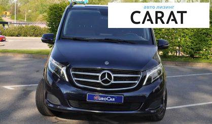 Mercedes-Benz V-Class 2018