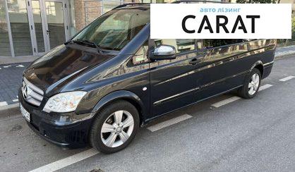 Розглянути Mercedes-Benz Viano 2006 Mercedes-Benz Viano 2006 - авто лізинг Carat