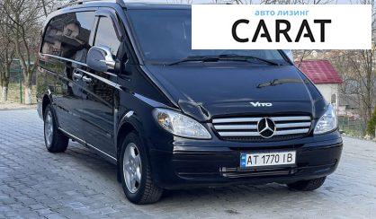 Mercedes-Benz Vito 2008