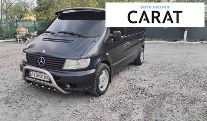 Mercedes-Benz Vito 2001 Mercedes-Benz Vito 2001
