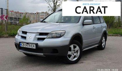 Mitsubishi Outlander 2005