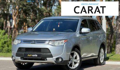 Mitsubishi Outlander 2014