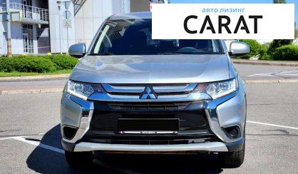 Mitsubishi Outlander 2018