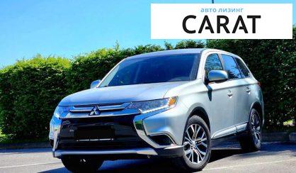 Mitsubishi Outlander 2018