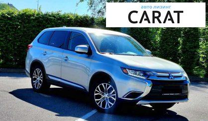 Mitsubishi Outlander 2018