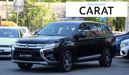 Mitsubishi Outlander 2017 Mitsubishi Outlander 2017