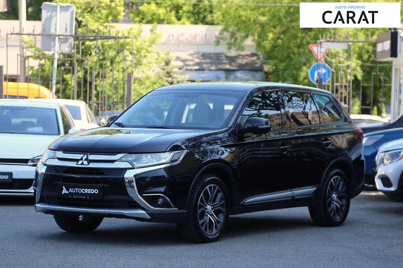 Mitsubishi Outlander 2017 Mitsubishi Outlander 2017