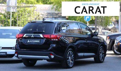 Mitsubishi Outlander 2017 Mitsubishi Outlander 2017